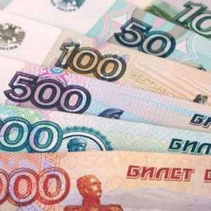 Колко заеми мога да заема от Сбербанк? Кредити за физически лица в Sberbank