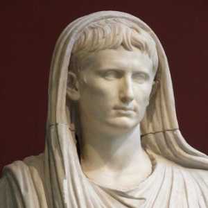 Колко години управлява Октавиан Август? Основател на Римската империя