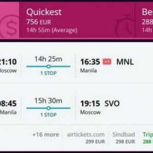 Колко да лети до Филипините от Москва: изчисляване на времето за пътуване