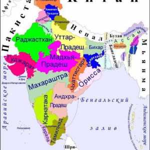 Колко щати в Индия: административното разделение на страната