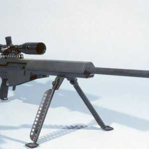 Бариет M82 снайперистка пушка: спецификации и описание