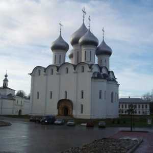 Катедралата Света София, Вологда. Най-старата каменна сграда във Вологда е архитектурен паметник от…
