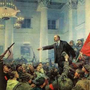 Съветската власт. Създаването на съветска власт