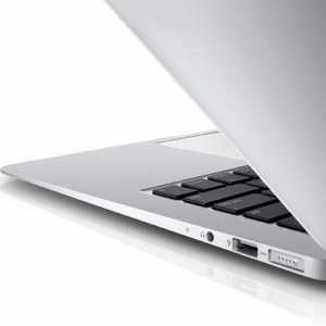 Модерен MacBook: какво е това?
