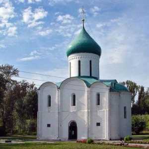 Катедралата Преображение на Спасителя (Pereslavl-Zalessky): описание, характеристики, история и…
