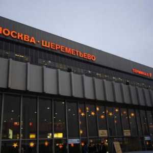 Списък на летищата в Москва: пътнически, тестови, военни