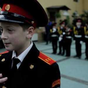 Списък на военните училища в Русия. Въоръжени висши учебни заведения в Русия
