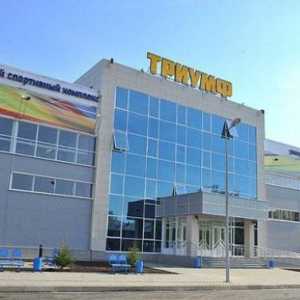 Спортен комплекс "Триумф" в Казан: описание
