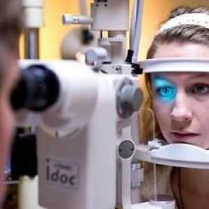 Методи на биомикроскопия на окото
