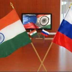 Средното училище и руското посолство в Индия