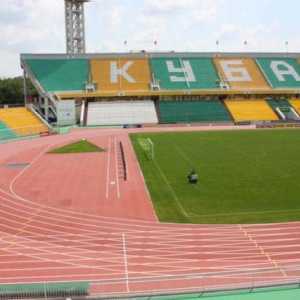 Стадионът "Кубан". Схема за поставяне на зрители в щандовете