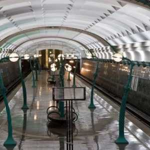 Станцията `Slavyansky Boulevard` е модерен транспортен обмен в Москва