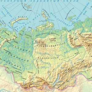 Планинско плато: географско местоположение, координати, описание