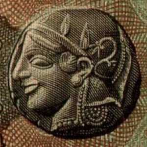 Стара и нова валута на Гърция: драхми и евро