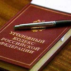 Артикул номер 319 от Наказателния кодекс на Руската федерация - защита на представителите на…