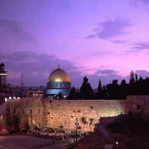 Стената на плача в Йерусалим. Израел, Стената на плача