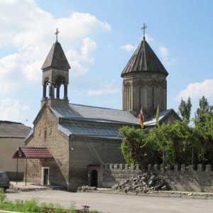 Столицата на Южна Осетия. Описание и функции