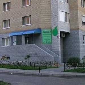 Зъболечение "Джулия" (Волгоград): предоставяни услуги и обратна връзка от пациентите