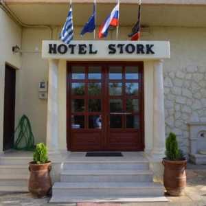 Stork Hotel 2 *: Описание, отзиви и цени