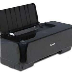 Мастиленият принтер Canon IP1800: спецификации, описание, снимки и отзиви