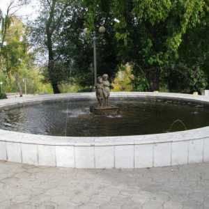 Парк Струковски, Самара: адрес, снимка, история