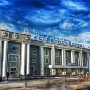 Корабостроителница "Severnaya Verf": история, производство