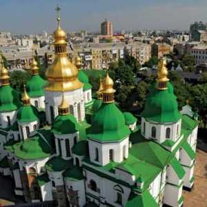 Света София е символ на древна Рус. Света София на Киев