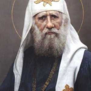 Св. Тихон - патриарх на Москва и цяла Русия