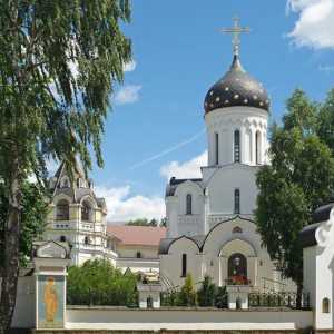 Светият Елизабетски манастир (Минск). Светият Елизабетски манастир