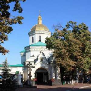 Църквата "Св. Илински" - първата православна църква в Киевска Рус