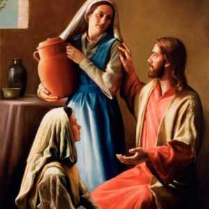 Светиите Мария и Марта. Новият завет