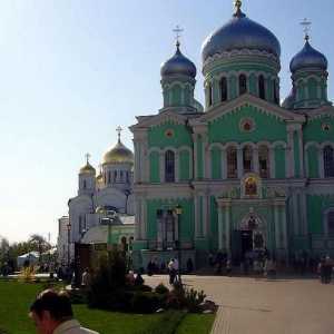 Свети места: Дивеево в района на Нижни Новгород