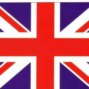 Такива разнообразни символи на Великобритания