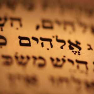 Тана е ... Състав и характеристики на еврейската Библия