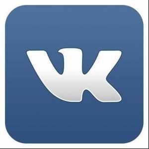 Насочване на реклами в "VKontakte". Компетентно разположение и бързо популяризиране