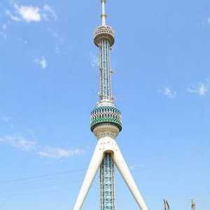 Телевизионна кула Ташкент: функции, дизайн, употреба