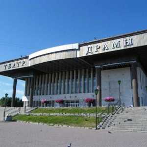 Драматичен театър (Томск): история, репертоар, трупа