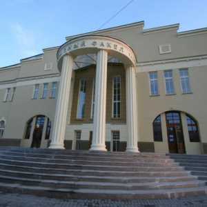 Театър `Червената факла` (Новосибирск): история, ревюта