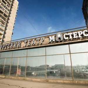 Театър "Workshop" (Санкт Петербург): за театъра, репертоара, премиерите на сезона, трупа,…