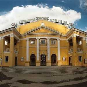 Музикален комедиен театър (Новосибирск): репертоар, история, трупа