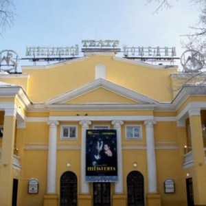 Театър на музикалната комедия, Новосибирск: история, трупа, репертоар