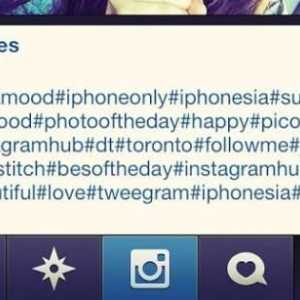 Етикети за "Instagram" за харесвания