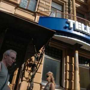 `Tele2`: прегледи на абонатите, услугите, тарифите