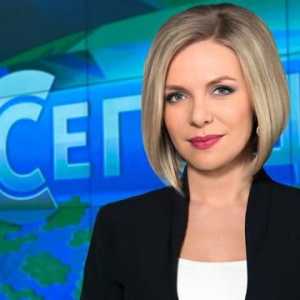ТВ водещ на канала на НТВ Юлия Бектерева: биография, личен живот
