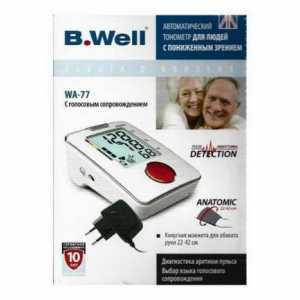 Тонометър B Well: описание, характеристики и прегледи на специалистите