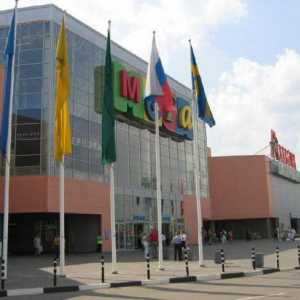 Търговски центрове в Екатеринбург: списък, рейтинг, описание, адреси и препоръки на посетителите