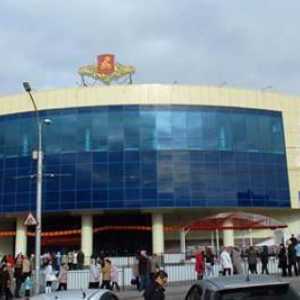 Търговски център `Golden Park` (Новосибирск)