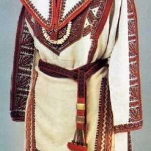 Традиционен марио костюм (снимка)