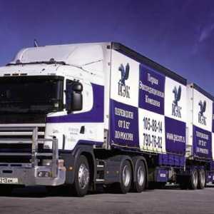 ПЕК транспортна компания: ревюта, доставка и проследяване на товари