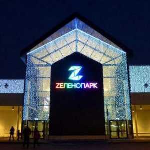 TRC `Zelenopark` в Зеленоград: описание, мнения, местоположение